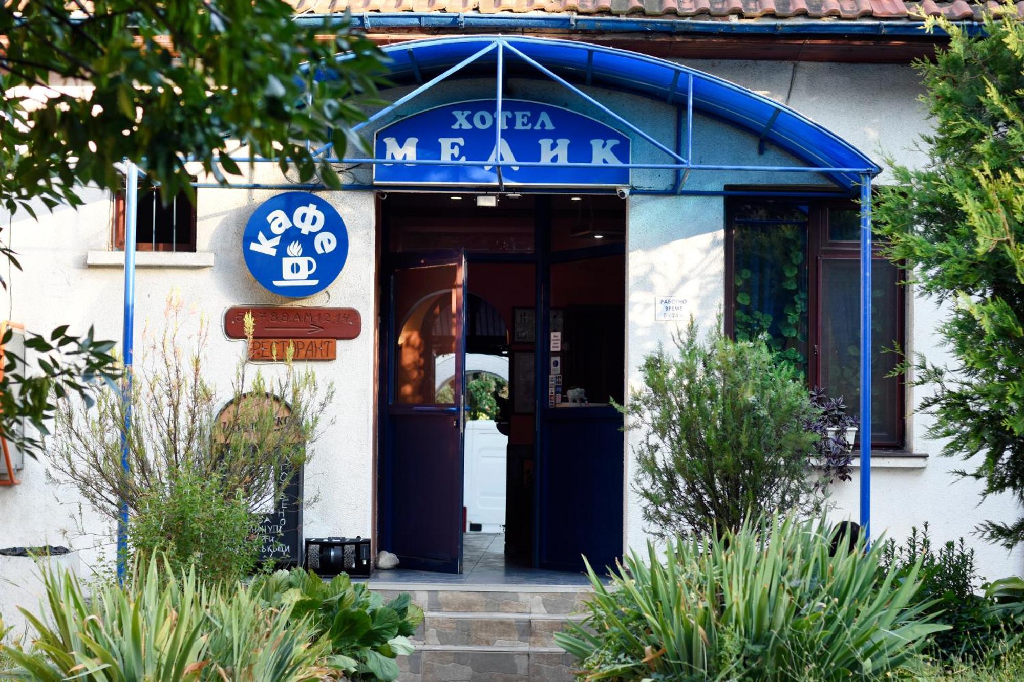 Hotel Medic 2*